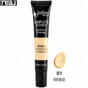 کرم پودر و کانسیلر جوردانا شماره 01 Fair Beige