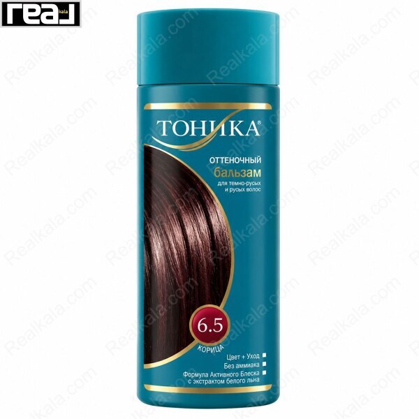 شامپو رنگ تونیکا شماره 6.5 دارچینی مناسب موهای بلوند تیره قهوه ای روشن و روسی