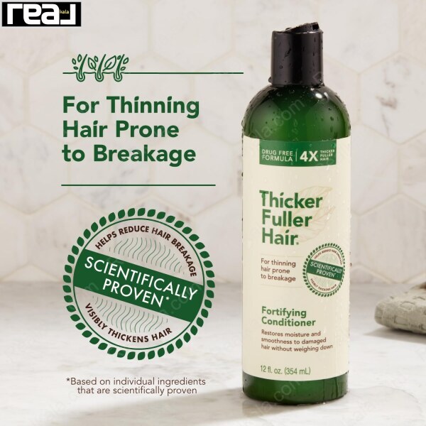بطری نرم‌کننده تقویت‌کننده تیکر فولر هیر مدل Fortifying Conditioner