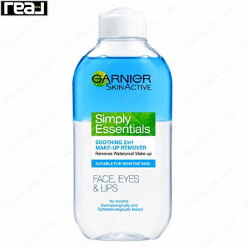 محلول پاک کننده آرایش دوفاز گارنیر مدل Simply Essentials مناسب پوست حساس