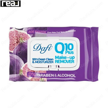 دستمال مرطوب پاک کننده آرایش دافی Q10 Plus مدل Age Fighter بسته 50 عددی با بسته‌بندی بنفش و طرح انجیر