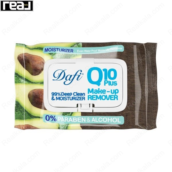 دستمال مرطوب پاک کننده آرایش دافی Q10 Plus مدل Moisturizer بسته 50 عددی با بسته‌بندی قهوه‌ای سبز طرح آووکادو
