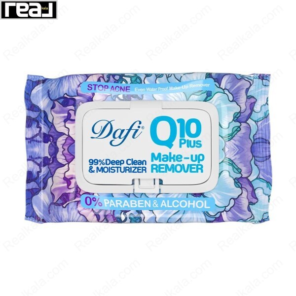 دستمال مرطوب پاک کننده آرایش دافی Q10 Plus مدل Stop Acne بسته 50 عددی با بسته‌بندی آبی بنفش طرح گل‌های آبرنگی