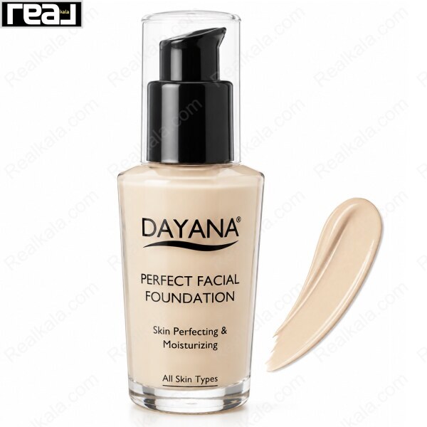 کرم پودر دایانا مدل Perfect Facial Foundation شماره 6 با رنگ بژ روشن، بسته‌بندی پمپی و بافت کرمی مناسب آرایش روزانه