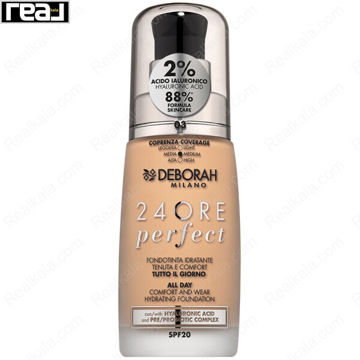 کرم پودر دبورا میلانو 24ORE Perfect شماره 03 Caramel Beige مناسب پوست گندمی تا متوسط