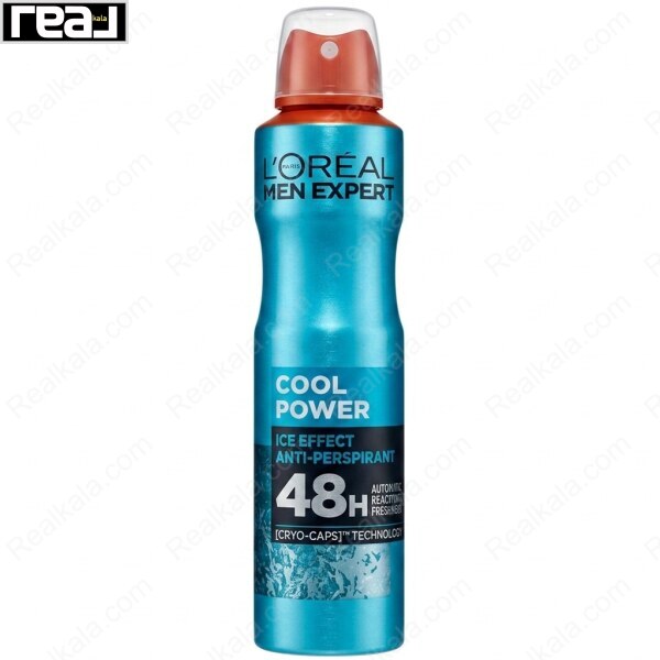 اسپری لورال من اکسپرت کول پاور ضد تعریق 48 ساعته با تکنولوژی Cryo-Caps