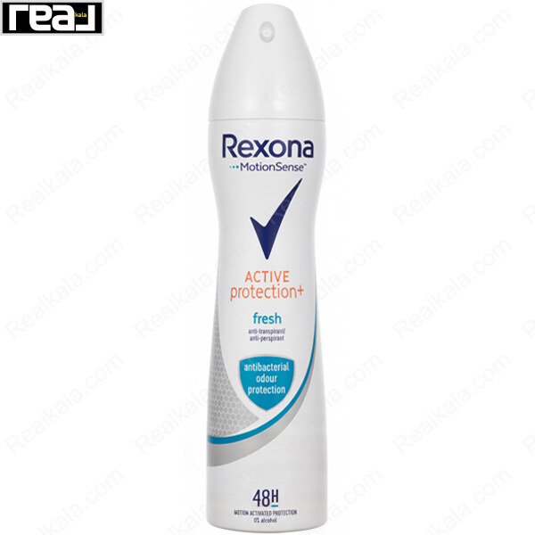 اسپری دئودورانت Rexona Active Protection+ Fresh با فناوری MotionSense، حفاظت آنتی‌باکتریال و ماندگاری 48 ساعته بدون الکل