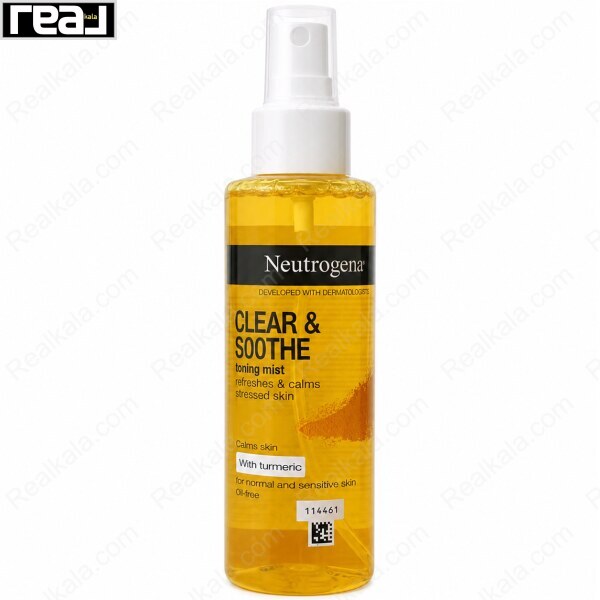اسپری تونر نوتروژینا Clear & Soothe حاوی زردچوبه برای پوست نرمال و حساس