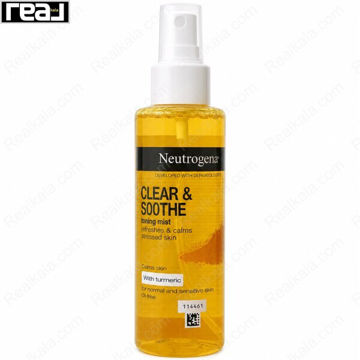 اسپری تونر نوتروژینا Clear & Soothe حاوی زردچوبه برای پوست نرمال و حساس