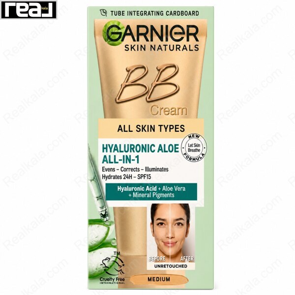 جعبه بی بی کرم گارنیر Classic Medium مدل Hyaluronic Aloe All-in-1 با SPF 15 و آلوئه‌ورا