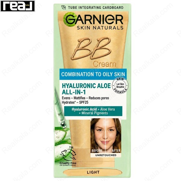 بسته‌بندی بی بی کرم گارنیر Combination to Oily Skin Light با قابلیت مات‌کنندگی
