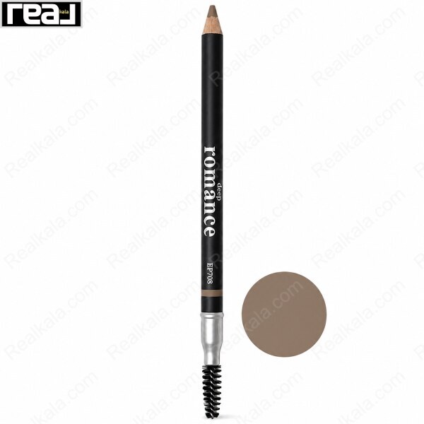 مداد ابرو پودری دیپ رومنس شماره 708 با رنگ قهوه‌ای تیره و دودی