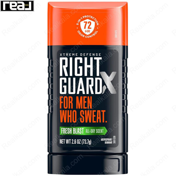 استیک ضدتعریق مردانه رایت گارد Xtreme Defense Fresh Blast وزن 73.7 گرم