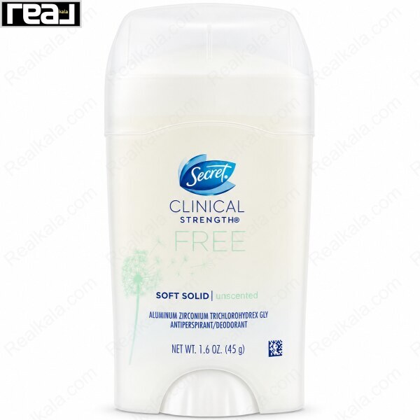ضد تعریق سکرت کلینیکال استرنگث مدل Free Unscented سافت سالید 45 گرم