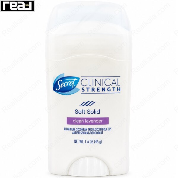 ضد تعریق سکرت کلینیکال استرنگث مدل Clean Lavender سافت سالید 45 گرم