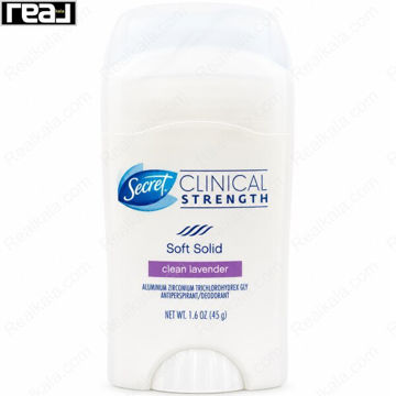ضد تعریق سکرت کلینیکال استرنگث مدل Clean Lavender سافت سالید 45 گرم