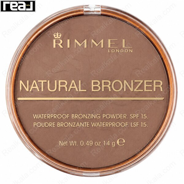 پودر برنزه ریمل لندن Natural Bronzer شماره 027 با فرمول ضدآب، SPF 15 و وزن 14 گرم