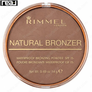 پودر برنزه ریمل لندن Natural Bronzer شماره 027 با فرمول ضدآب، SPF 15 و وزن 14 گرم