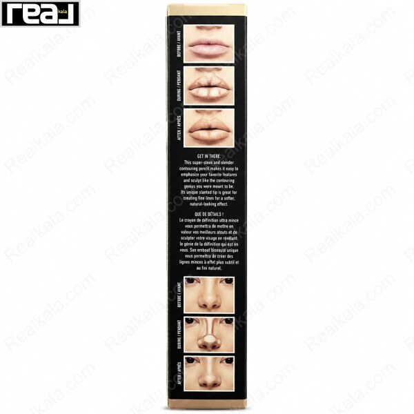 بسته‌بندی مداد کانتور دو سر NYX Micro-Contour Duo با تصاویر قبل و بعد روی لب و بینی برای نشان‌دادن دقت در فرم‌دهی