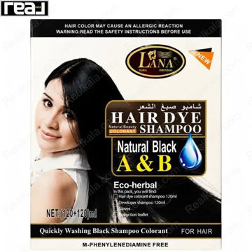 جلد جعبه شامپو رنگ موی گیاهی مشکی طبیعی لانا سری Eco-herbal فاقد M-Phenylenediamine