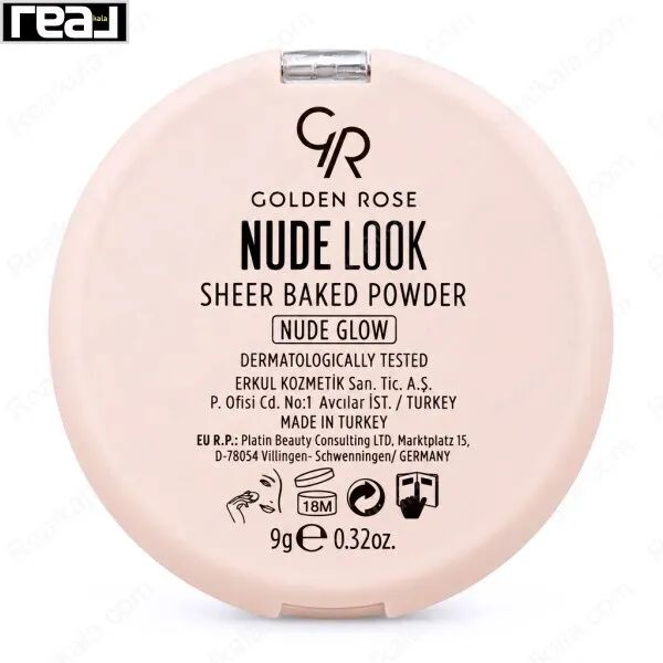 نمای پشت ظرف پودر فشرده پخته شده نود لوک گلدن رز Nude Glow حاوی اطلاعات وزن 9 گرم و ساخت ترکیه
