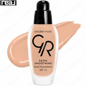 جلوه مخملی و پوشش طبیعی عیوب صورت با کرم پودر ساتین اسموتینگ گلدن رز شماره 26 مجهز به SPF 15
