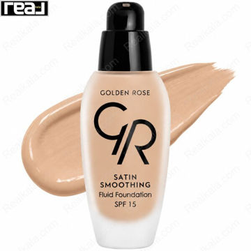 پوشش ابریشمی و یکنواخت‌کننده با کرم پودر ساتین اسموتینگ گلدن رز شماره 35 دارای SPF 15