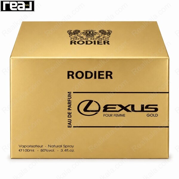 جعبه عطر رودییر مدل Lexus Gold Pour Femme با طراحی طلایی و لوگوی مشکی، مخصوص بانوان، حجم 100 میلی‌لیتر