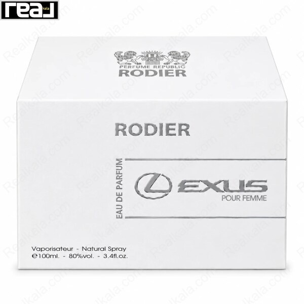 جعبه عطر رودییر مدل Lexus Pour Femme با طراحی سفید و لوگو نقره‌ای، مخصوص بانوان، حجم 100 میلی‌لیتر