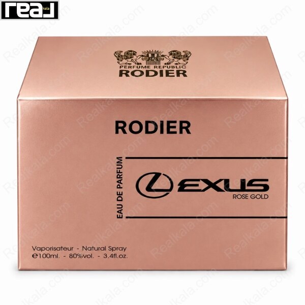 جعبه عطر رودییر مدل Lexus Rose Gold با طراحی صورتی و لوگوی مشکی، مخصوص بانوان، حجم 100 میلی‌لیتر