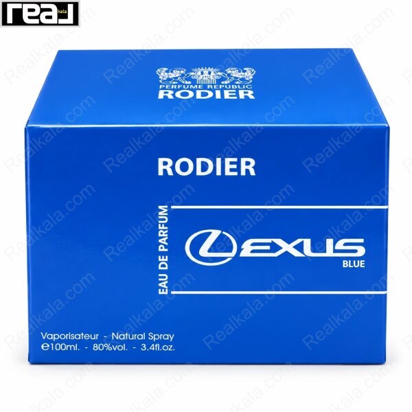 جعبه عطر رودییر مدل Lexus Blue با طراحی آبی براق و لوگوی سفید، مناسب آقایان، حجم 100 میلی‌لیتر