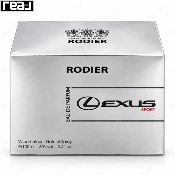 جعبه عطر رودییر مدل Lexus Sport با طراحی نقره‌ای و لوگوی مشکی و قرمز، مناسب آقایان، حجم 100 میلی‌لیتر.