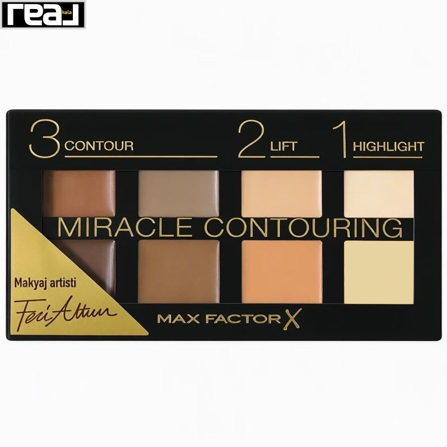 نمای روبرویی پالت کانسیلر و کانتور مکس فاکتور Miracle Contouring با راهنمای مراحل آرایش