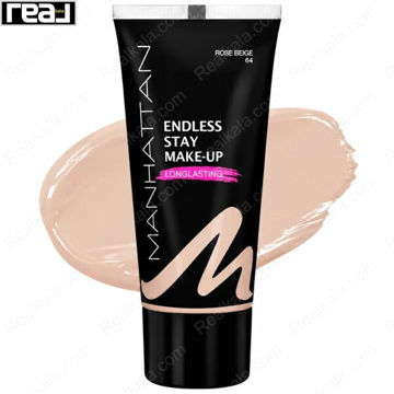 کرم‌پودر ماندگاری بالای منهتن مدل Endless Stay شماره 64 رنگ Rose Beige