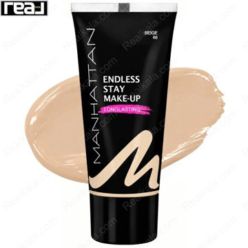 کرم‌پودر ماندگاری بالای منهتن مدل Endless Stay شماره 66 رنگ Beige