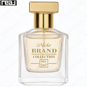 شیشه عطر جیبی مینیاتوری 25 میل نیش برند کالکشن کد 247 با مایع طلایی و درب فلزی