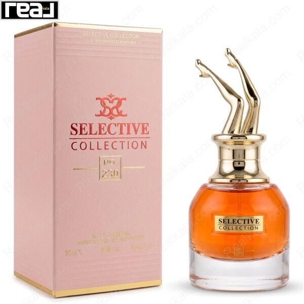 ست جعبه صورتی و شیشه عطر جیبی سلکتیو کالکشن کد 230 با درب طلایی طرح پا