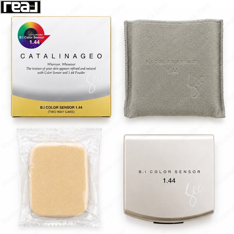 ست پنکک دوکاره کاتالینا جیو شماره 10 رز پینک همراه جعبه، کاور مخملی و پد یدک