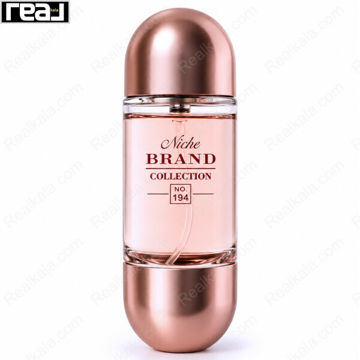 بطری عطر جیبی زنانه برند کالکشن شماره 194 با بدنه رزگلد براق و درپوش گنبدی