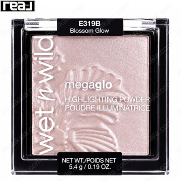 هایلایتر پودری وت اند وایلد مدل MegaGlo Highlighting Powder رنگ Blossom Glow کد E319B وزن 5.4g
